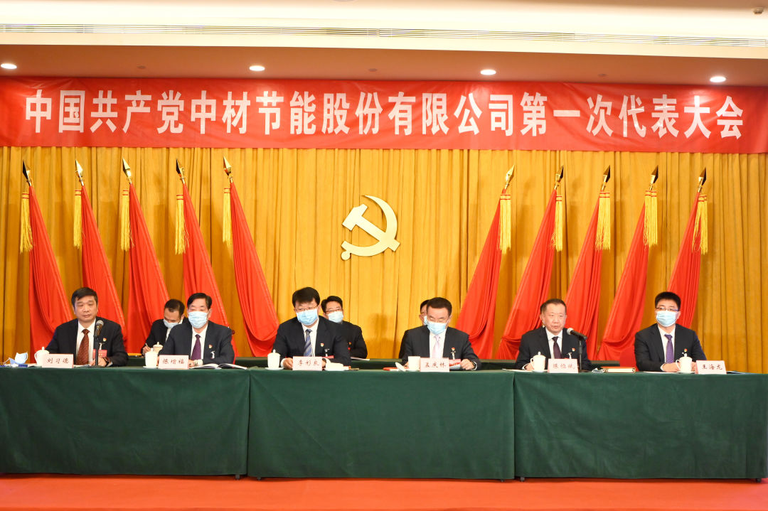 f694ebb548547f7874728bcdf940757.jpg f694ebb548547f7874728bcdf940757.jpg